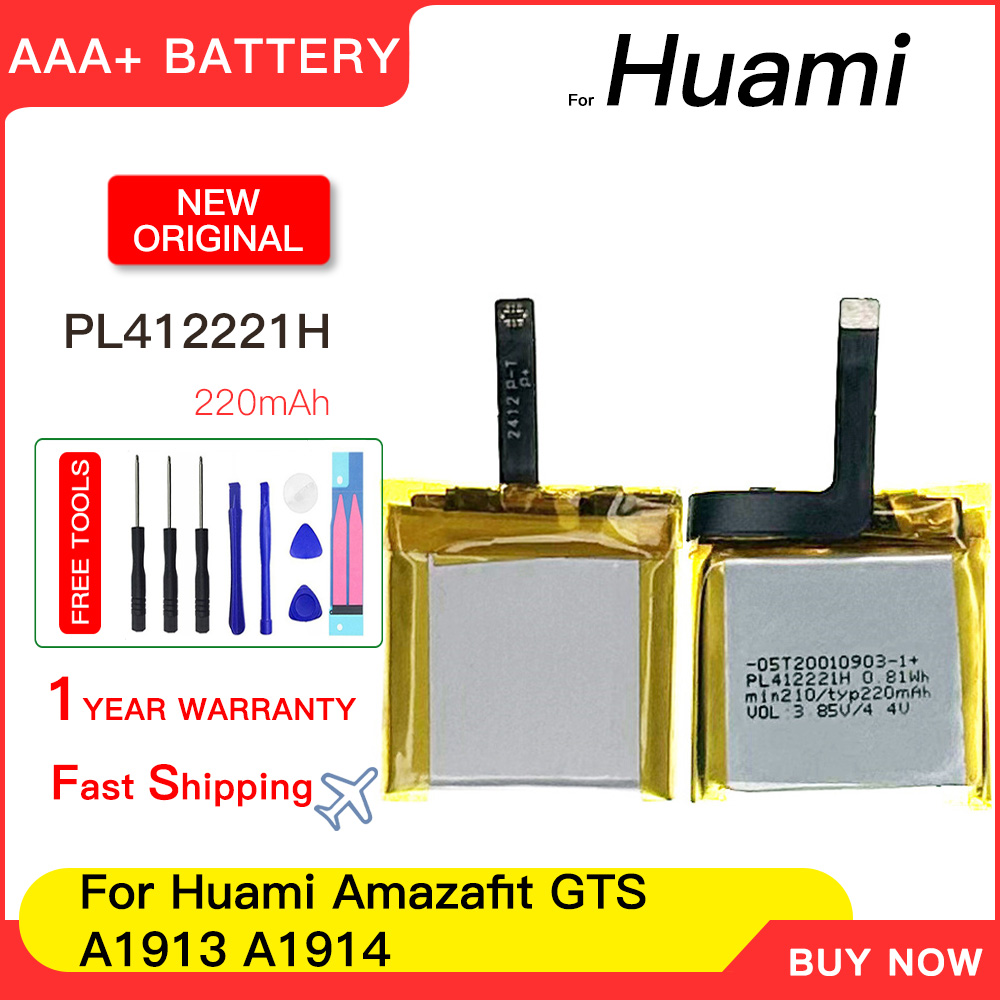 Smartwatch A1914 - 100% 本物の 220mAh PL412221H 新しいバッテリー Huami