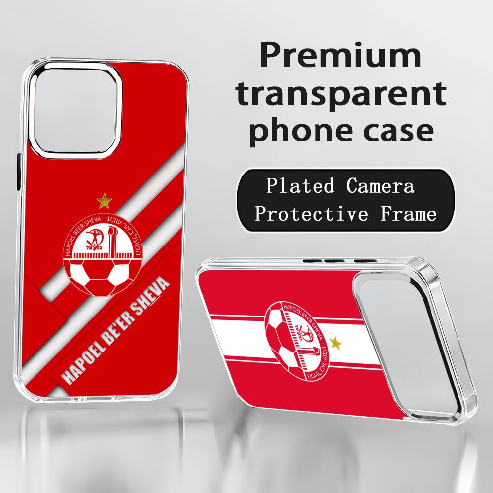 イスラエルのH-Hapoel Be'er S-Shevaのス - Apple Iphone 16 のレビューと価格